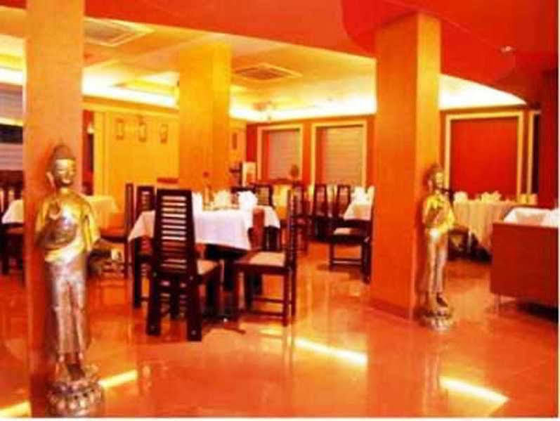 Hotel Apex International Dzsódhpur Kültér fotó